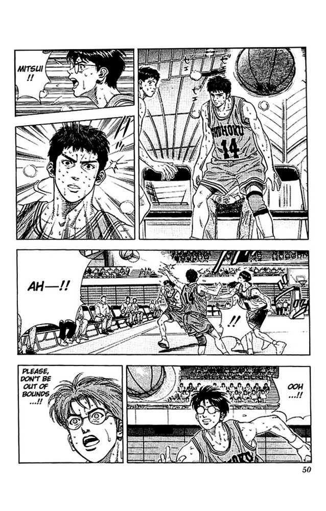 Slam Dunk Chapter 128 4